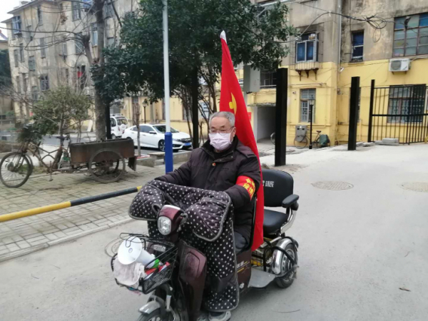 1585879515_1