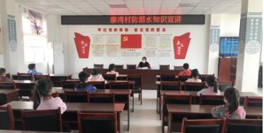 QQ截图20200408093052