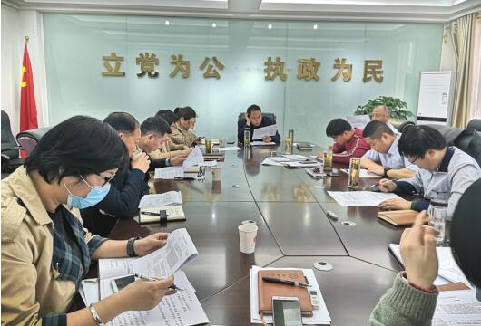 QQ截图20200408172810