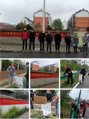 QQ截图20200413115302