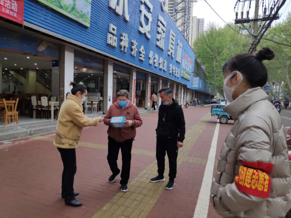 (王郢 尹浩)防疫有我、爱卫同行2