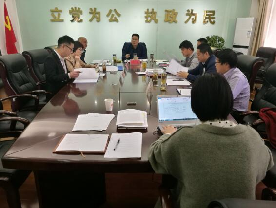 QQ截图20200424172808