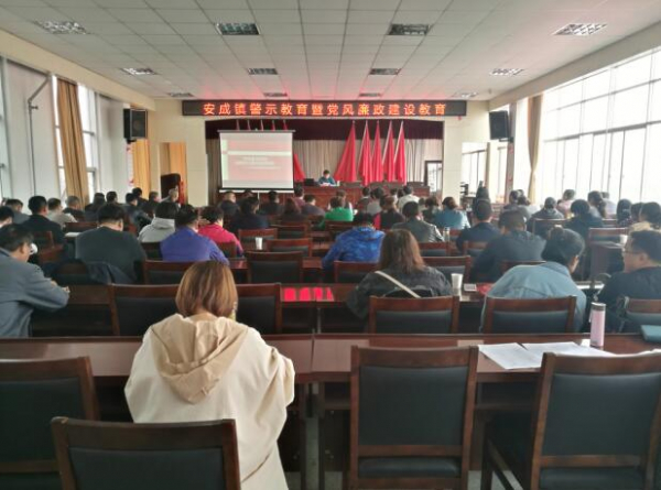 QQ截图20200424172527