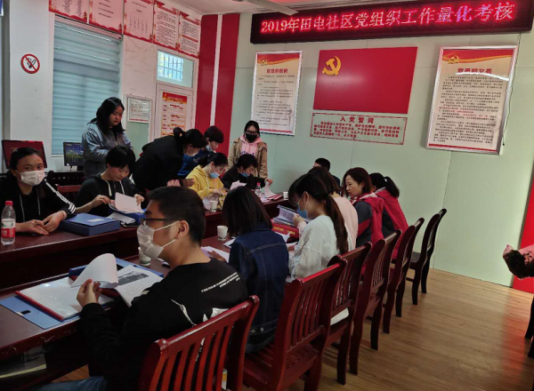 QQ图片20200426153459