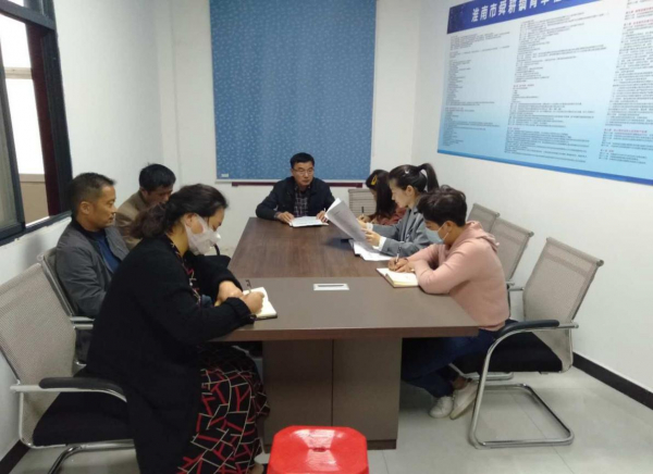 （青丰 唐媛媛）青丰社区组织学习《安徽省宗教事务条例》