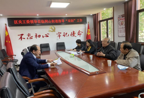 QQ截图20200429112333