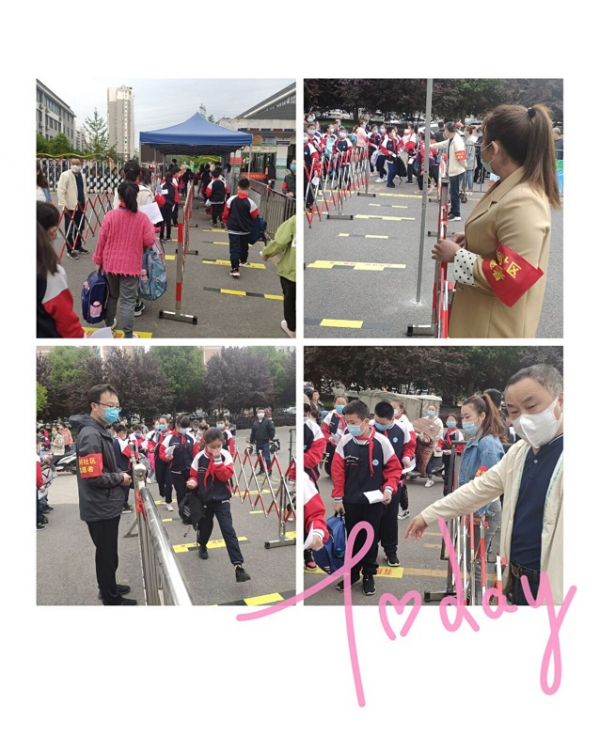 （惠利 赵丽莉）协助田区十七小学疫情防控开学