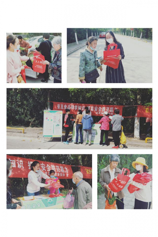 QQ图片20200430155001