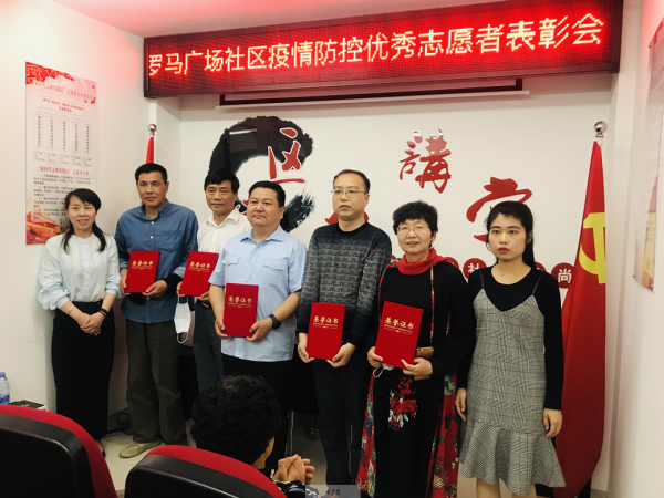 QQ图片20200507090628