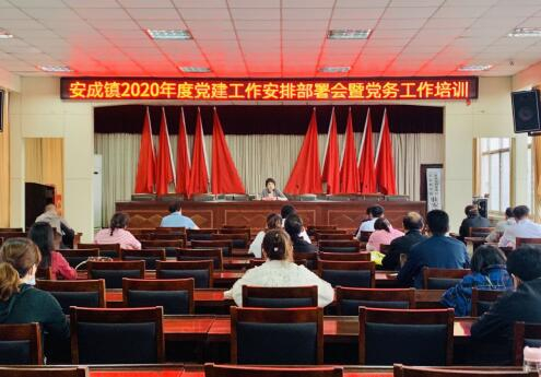 QQ截图20200508151734