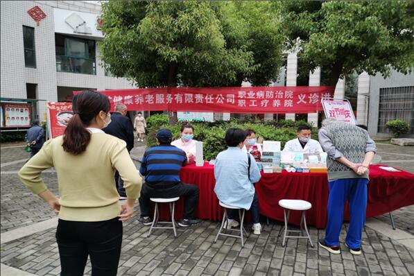 QQ截图20200509085019