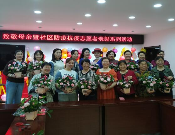 QQ截图20200511161909