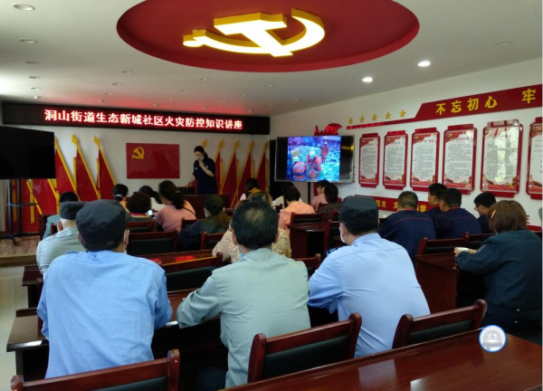 QQ截图20200512170644