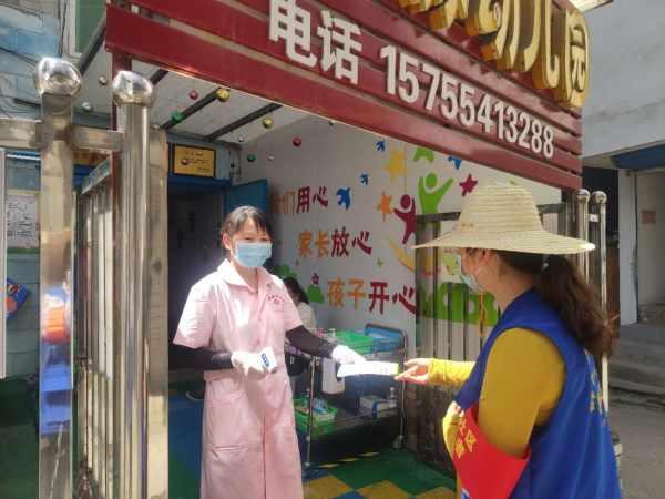 （江陈 廖兰光）江陈社区开展防灾减灾宣传2