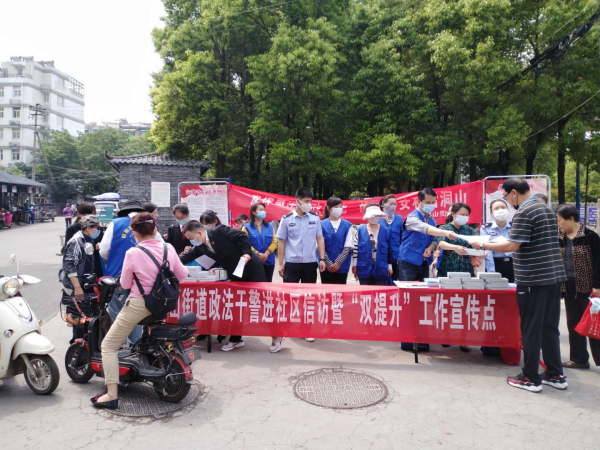 微信图片_20200518095020