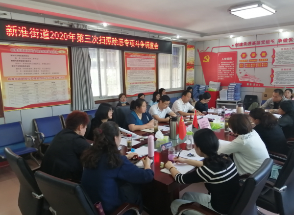 微信图片_20200518181827