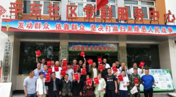QQ截图20200519163007