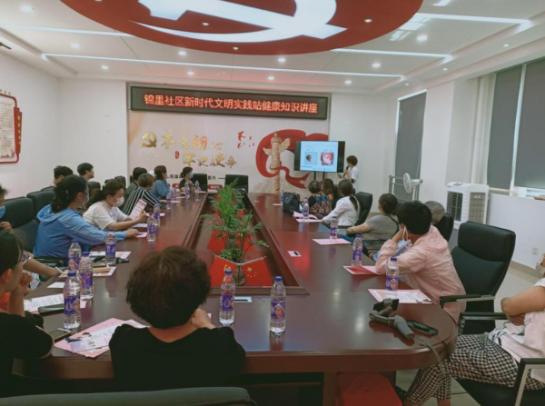 QQ截图20200519170233