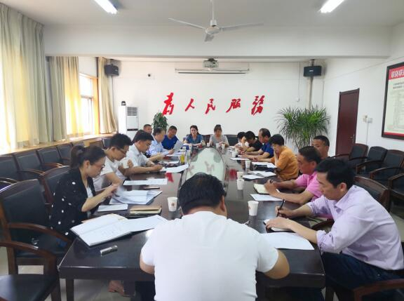 QQ截图20200521113322