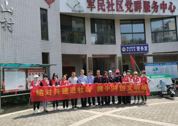 QQ截图20200528152721