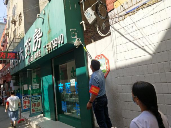 （上湖 陈玲玲）舜耕镇上湖社区全力开展创城活动2