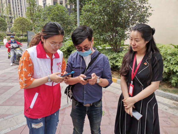 QQ图片20200601092532