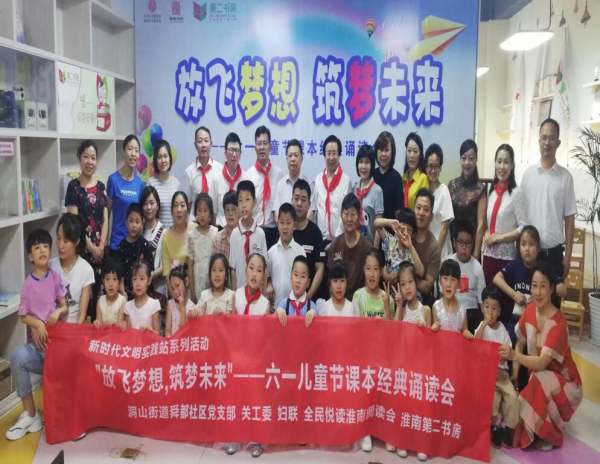 QQ截图20200602154057