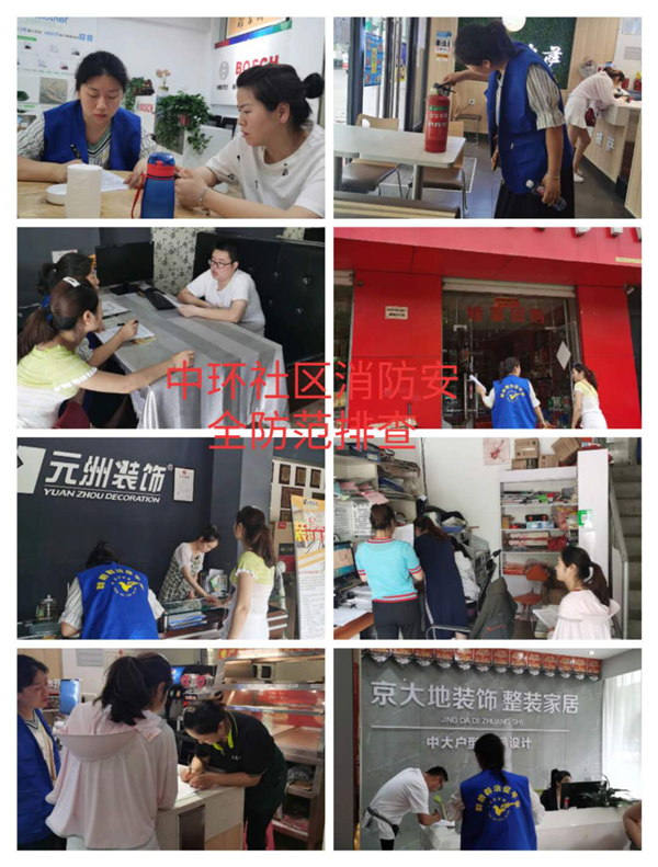 图片11