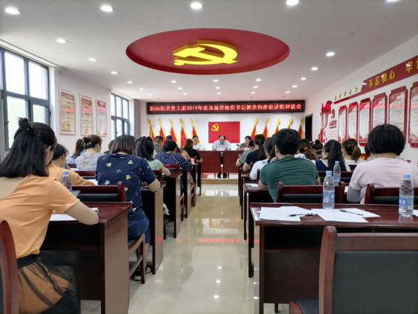 微信图片_20200609084552