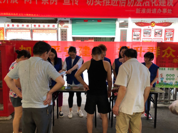 微信图片_20200609162858