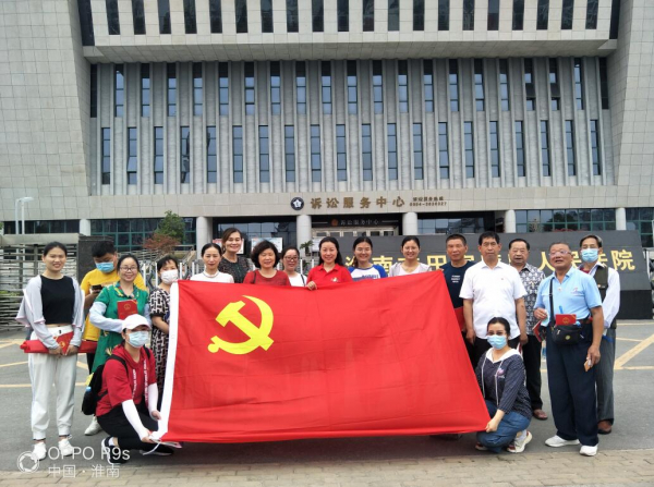 QQ截图20200610112050