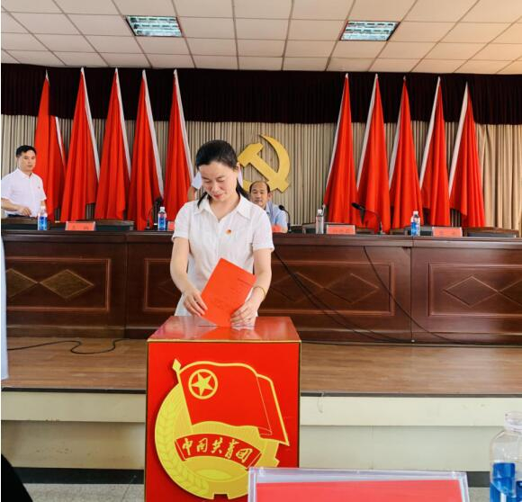 QQ截图20200612090755