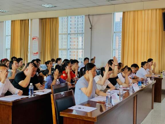 QQ截图20200612090735