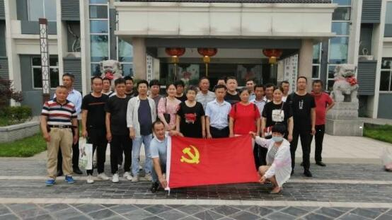QQ截图20200619114745