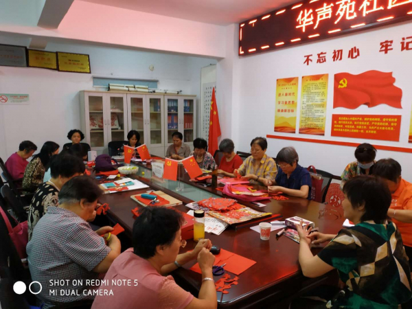 图片3