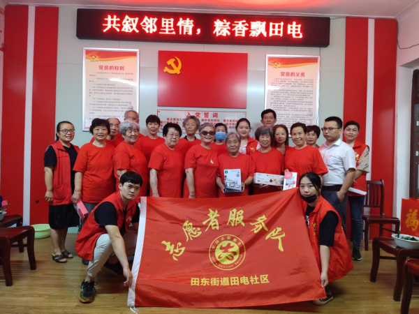 QQ图片20200624094033