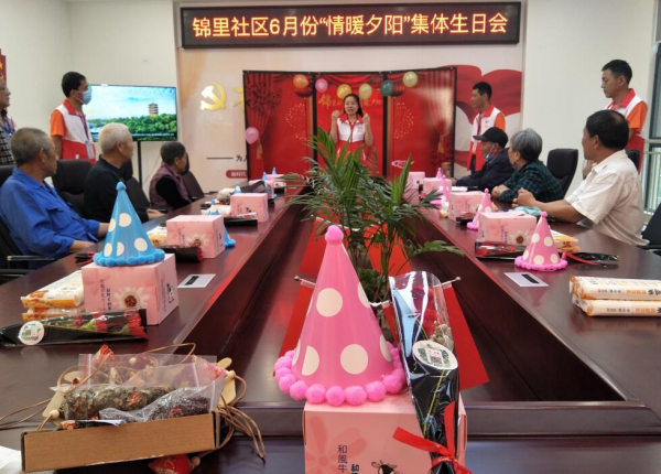 QQ截图20200624095103