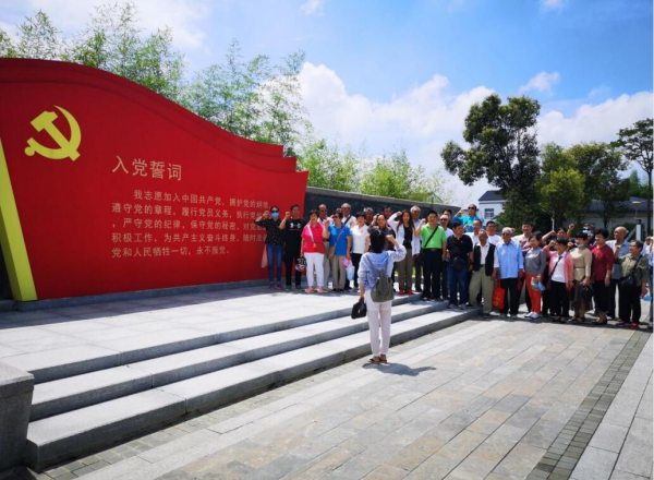 QQ截图20200624100010