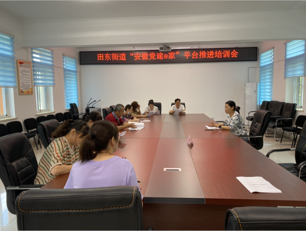 QQ图片20200624113645