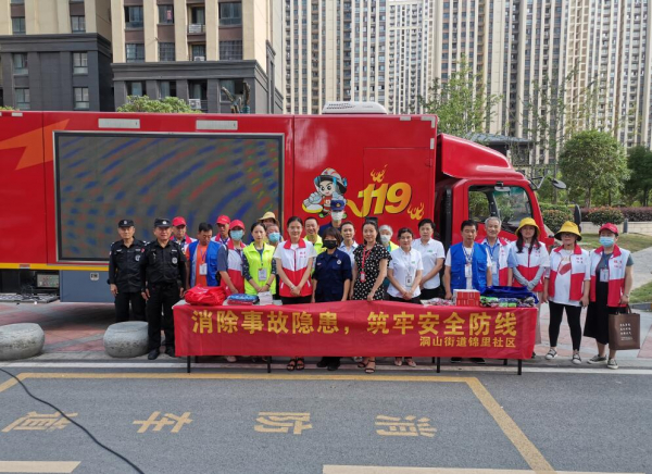 QQ截图20200629184101