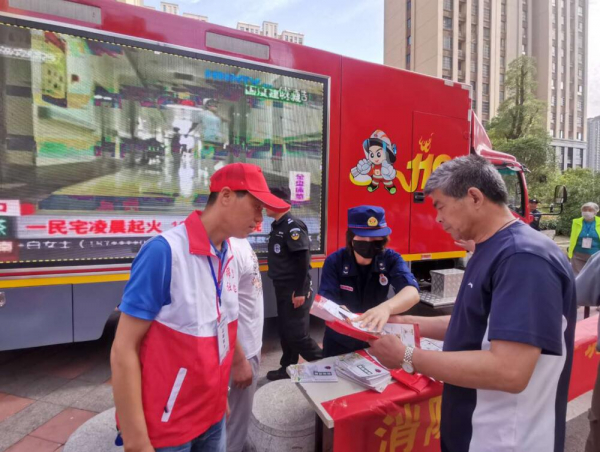 QQ截图20200629184121