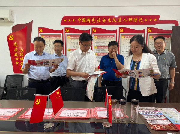 QQ截图20200702090017