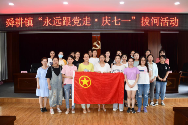 7月2日舜耕镇图片1