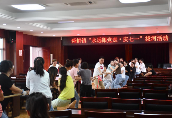 7月2日舜耕镇图片2