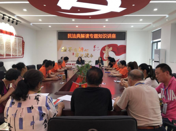 QQ截图20200707100042