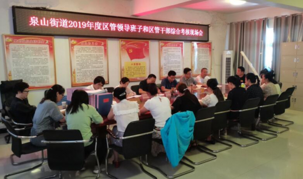 QQ截图20200707112423