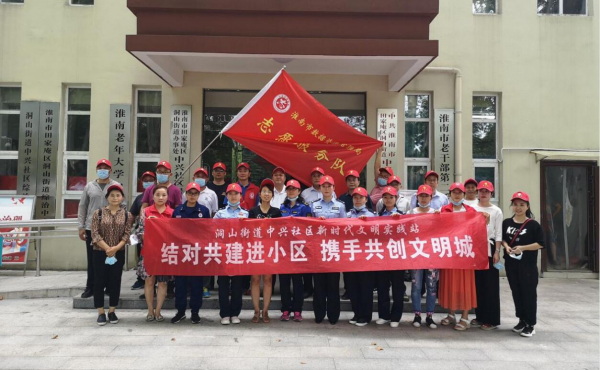 QQ截图20200714091042