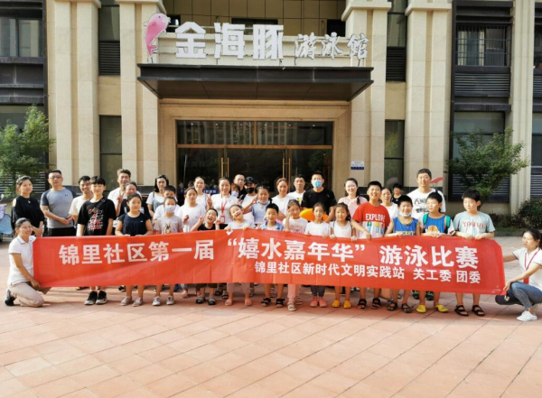 QQ截图20200720110258