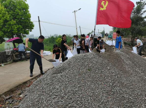 QQ截图20200720173517