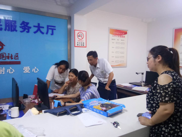 图片3